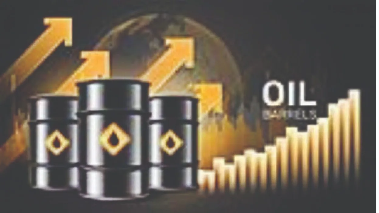 oil