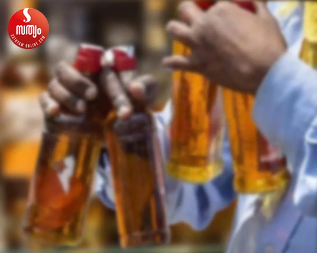 beverages sale