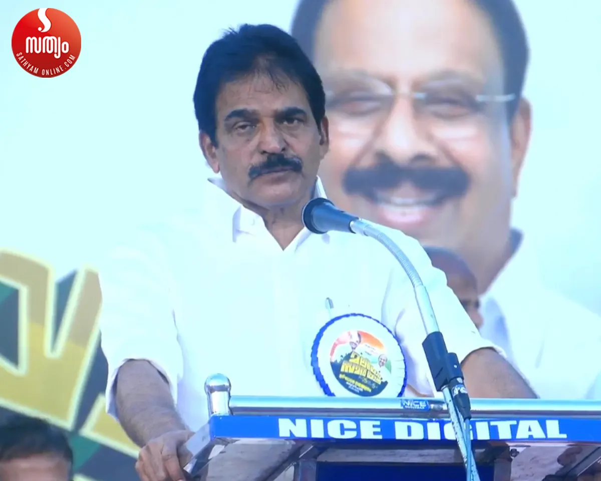 kc venugopal malayora samara yathra