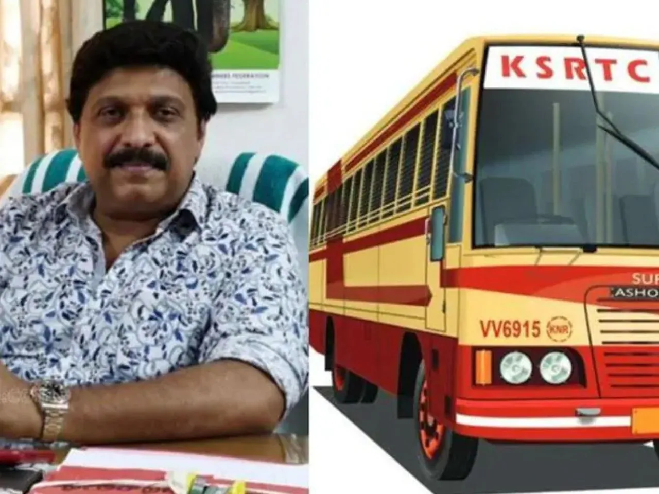 ksrtc and ganesh kumar