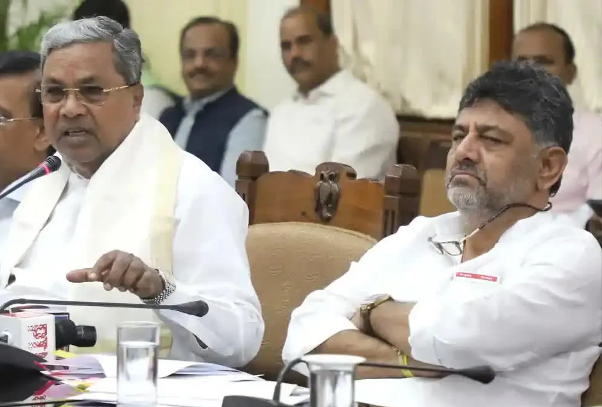 sidharamayya dk sivakumar-3