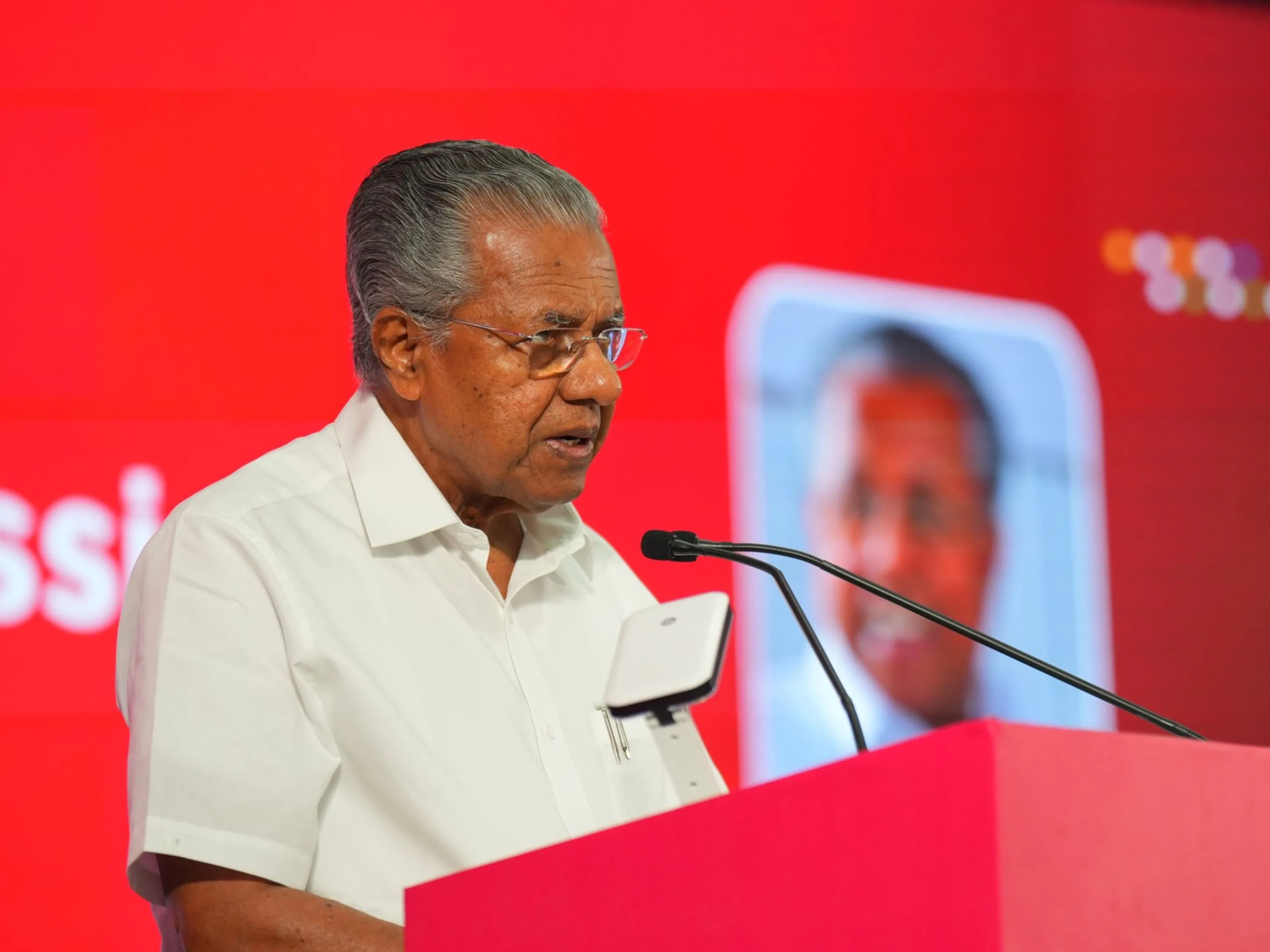 cm pinarayi