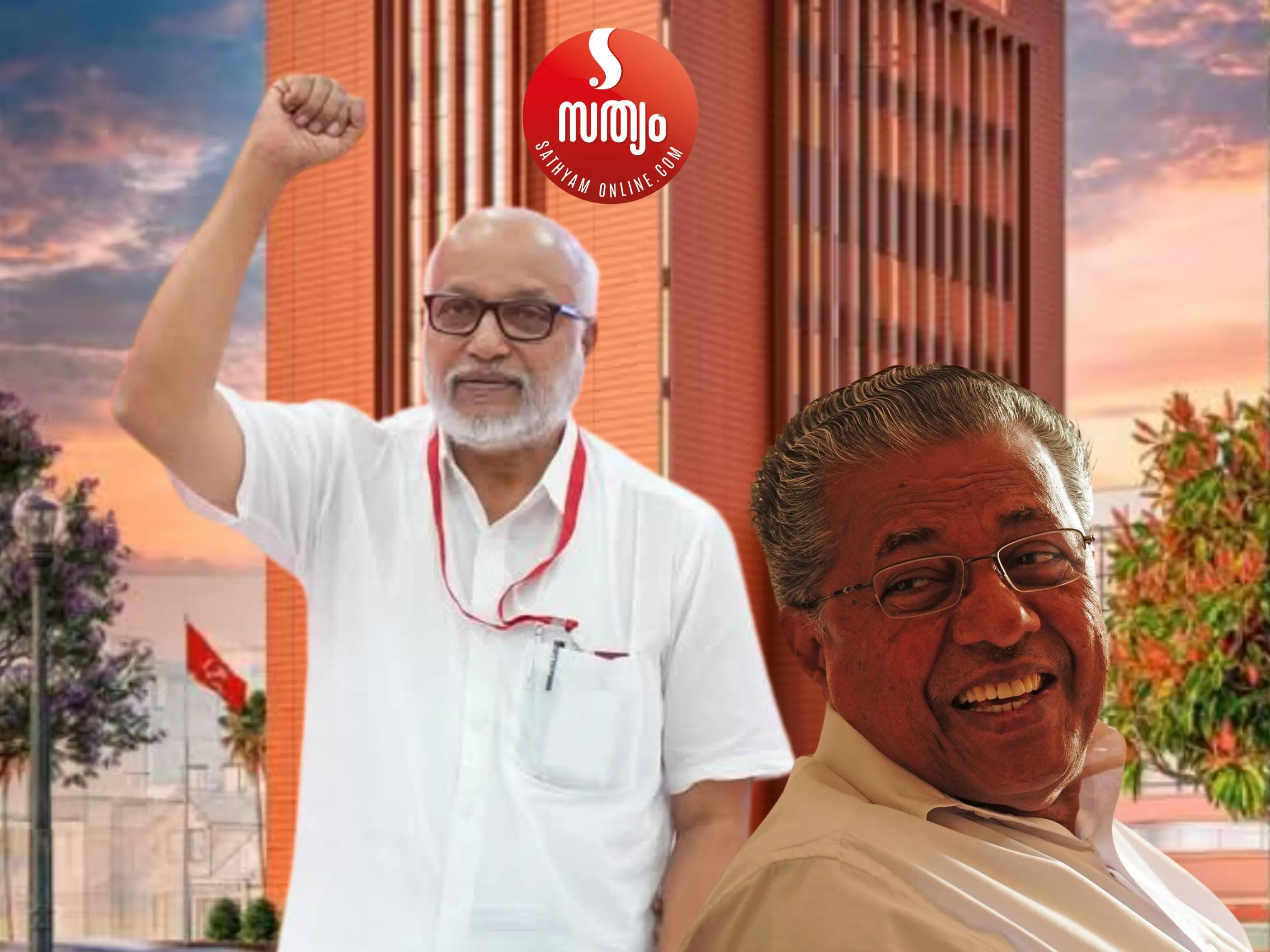 pinarayi baby new akg center