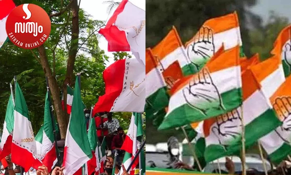 welfare party congress