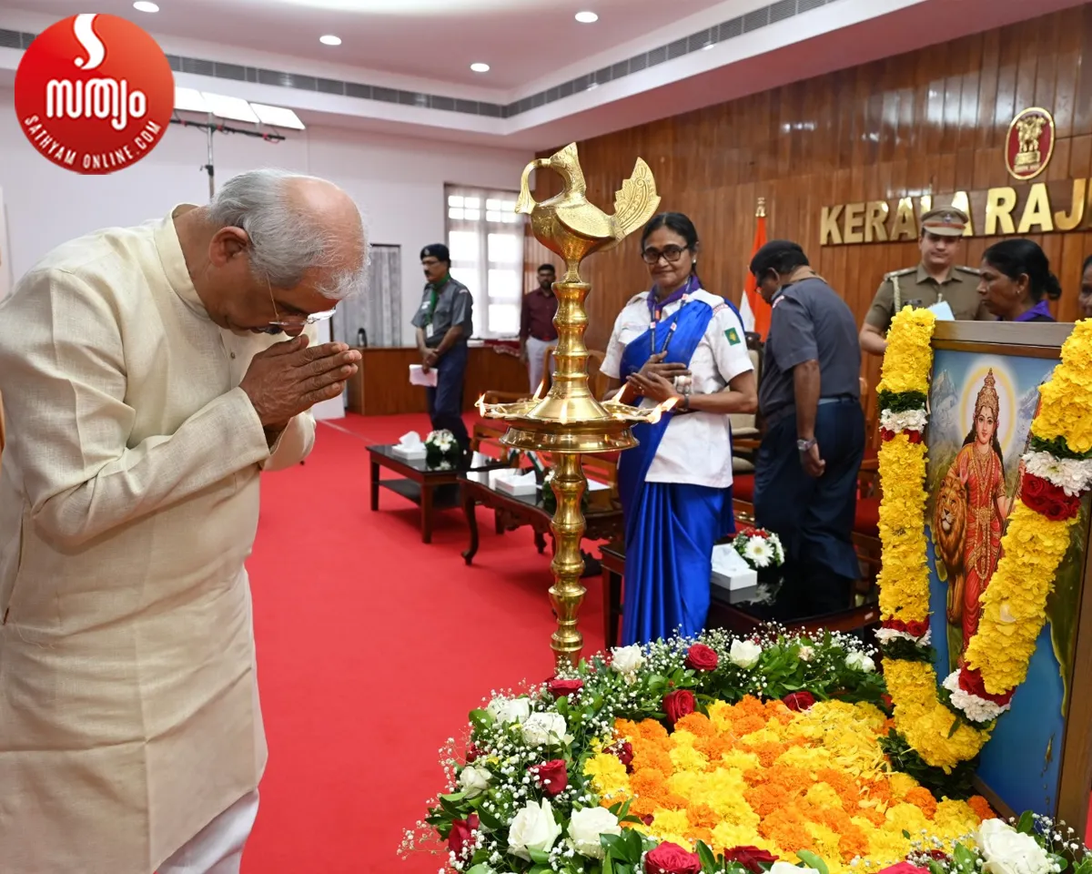 arlekar at rajbhavan-5