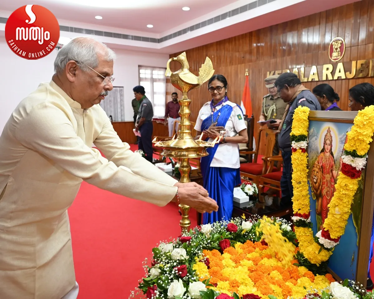 arlekar at rajbhavan-6