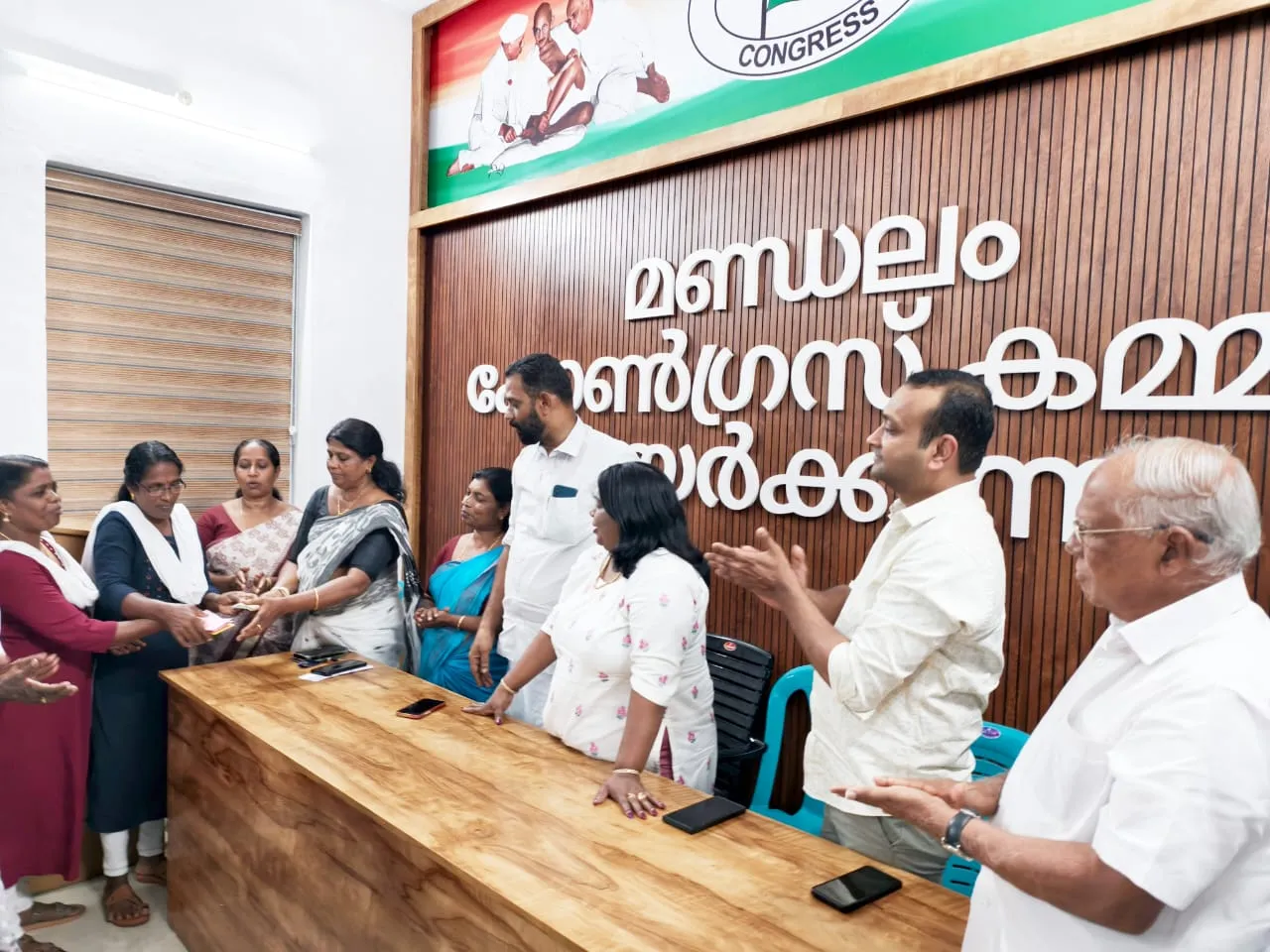 ayirkunnam mandalam congrass uhui