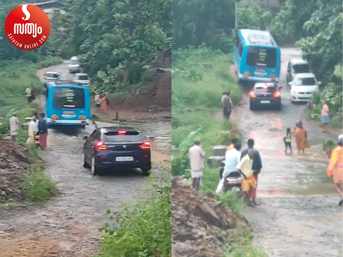 cherukol panchayath road