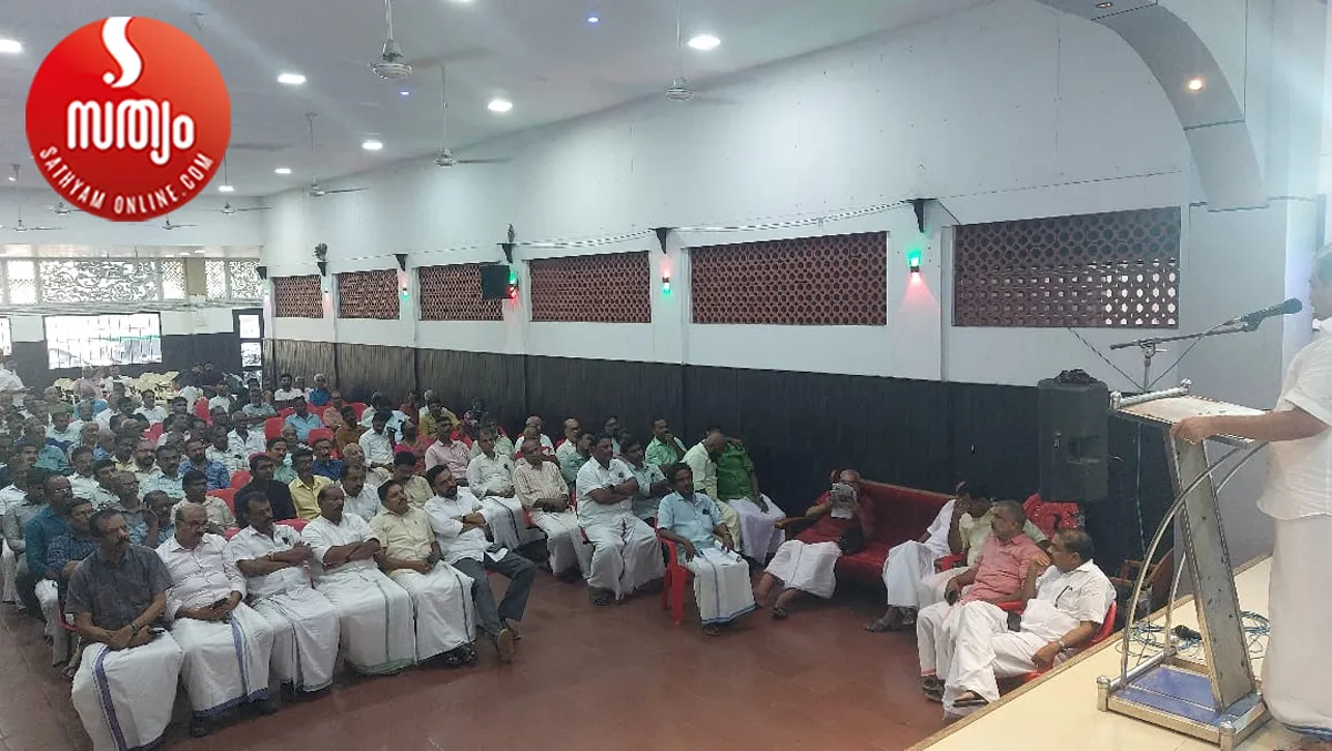 ponnani congress-3