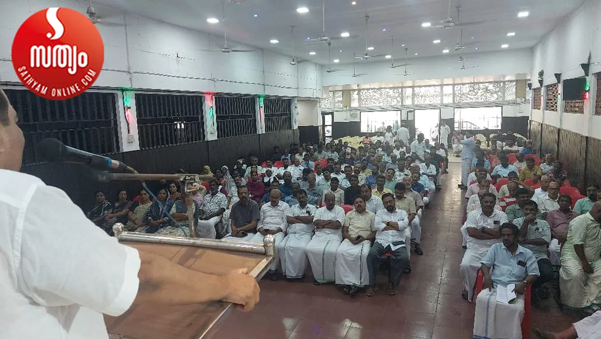 ponnani congress-4