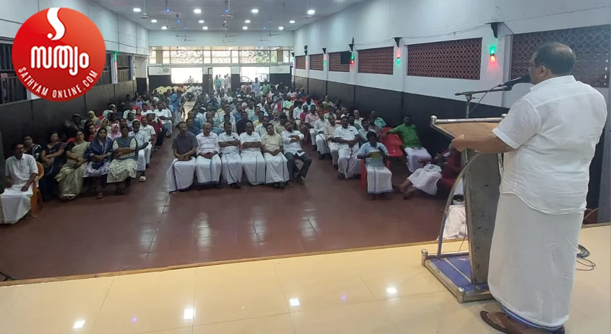 ponnani congress-5