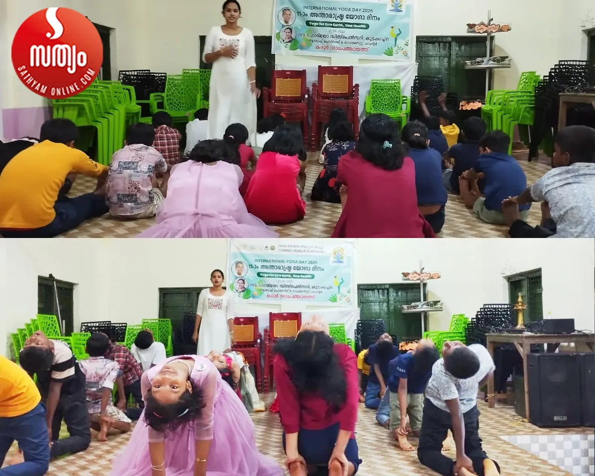 valavoor school yoga day-2