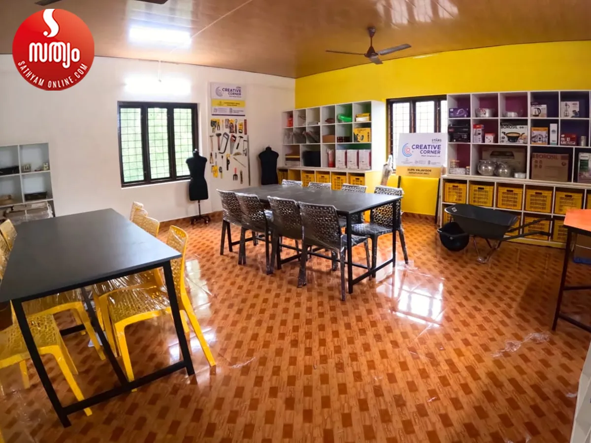 valavoor govt up school-2