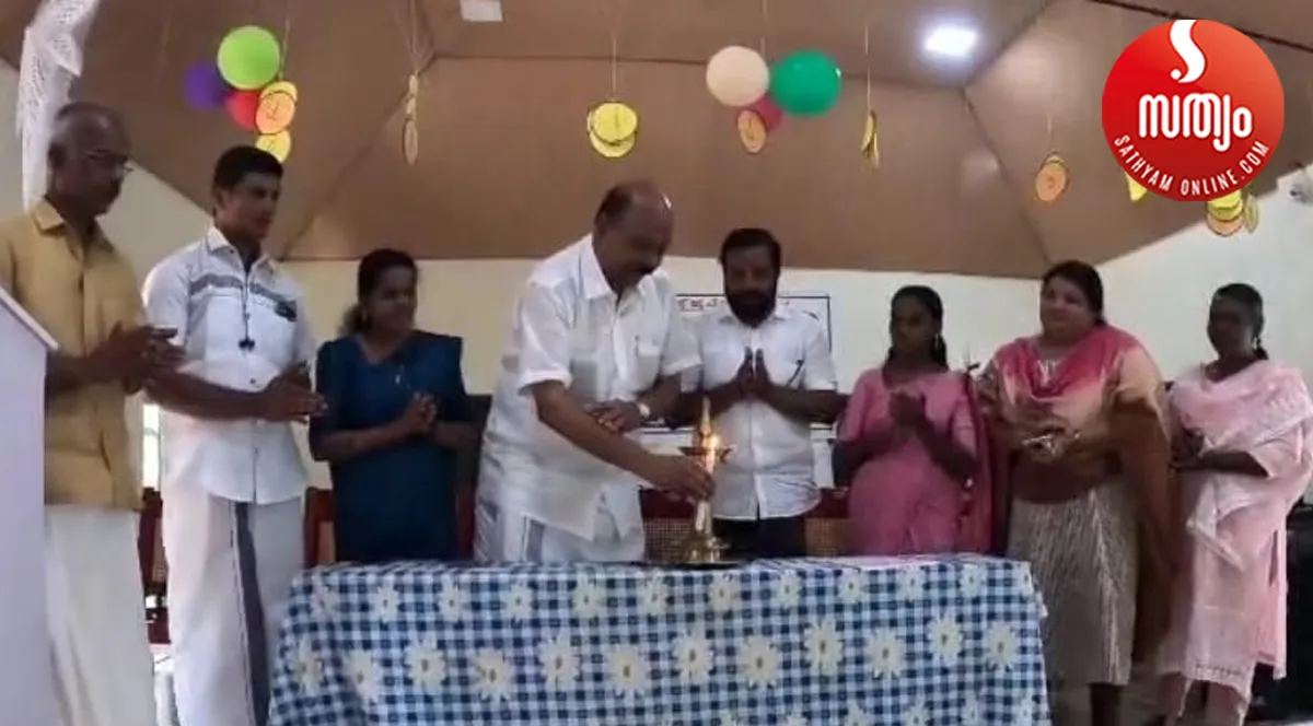 valavoor govt up school