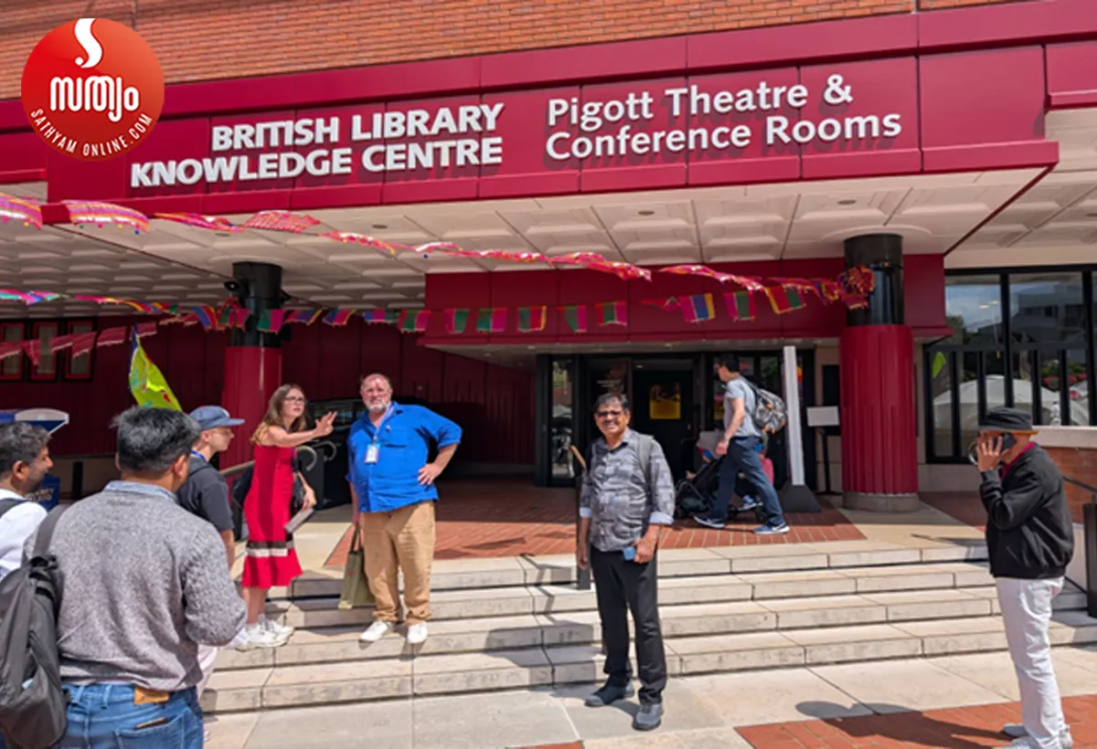 british library knowledge centre