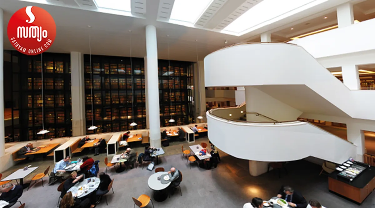 british library reading room