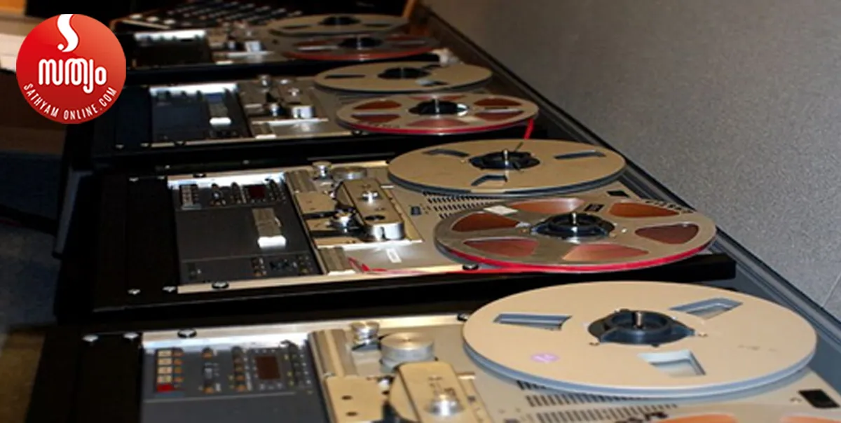 record in british libraty