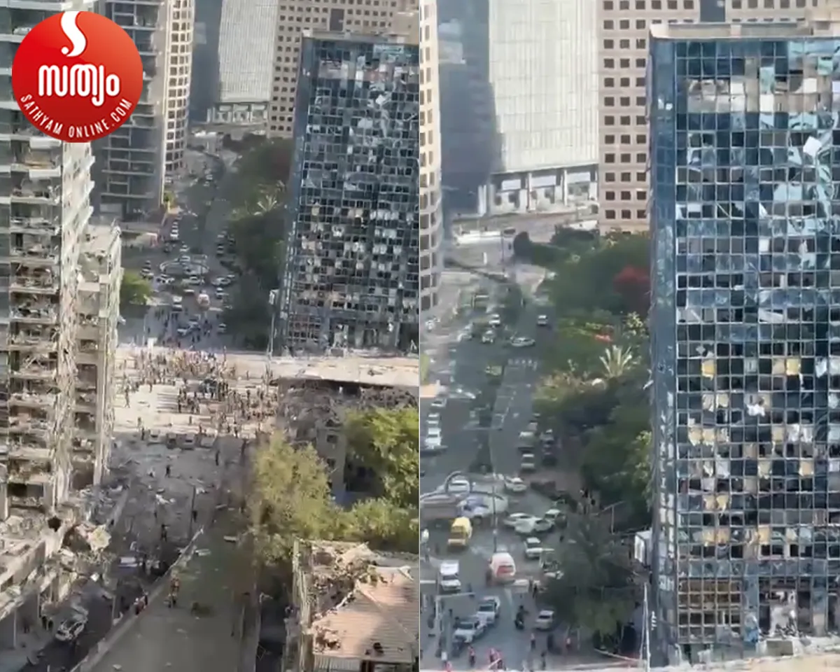 missile distroyed buildings