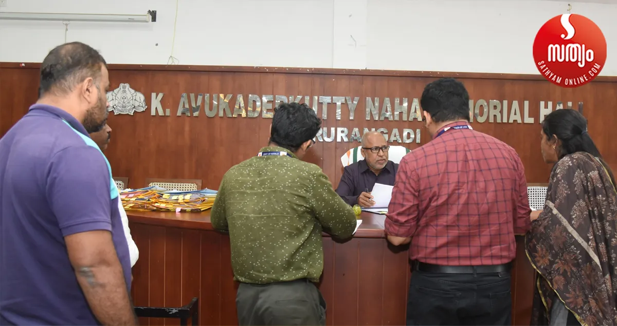 aa hakkim malappuram-2