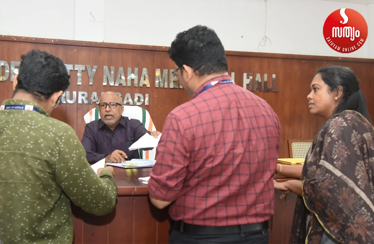 aa hakkim malappuram-4