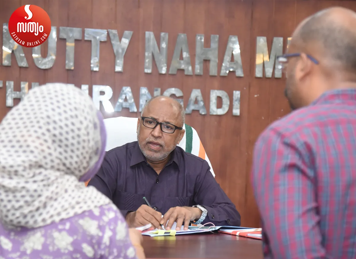aa hakkim malappuram-5