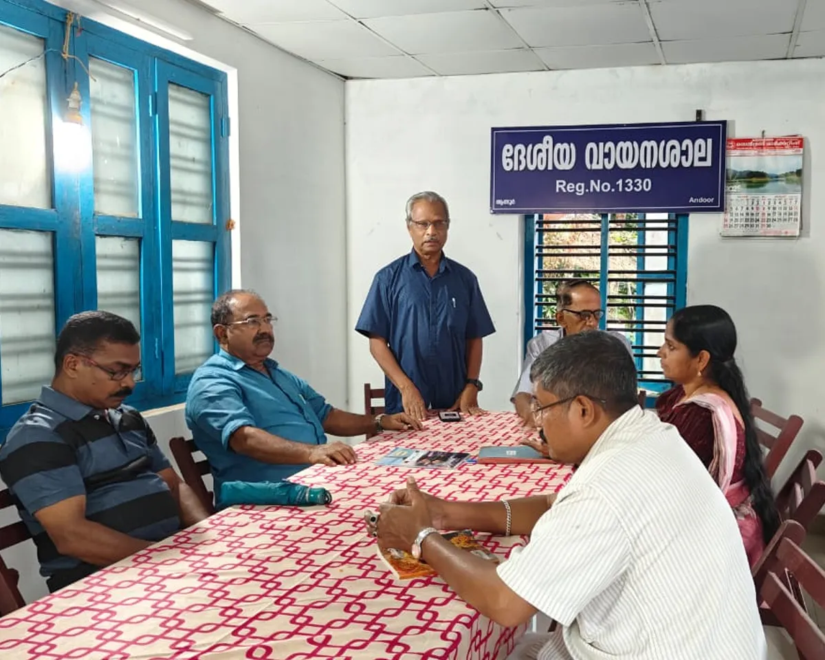 andoor library-2
