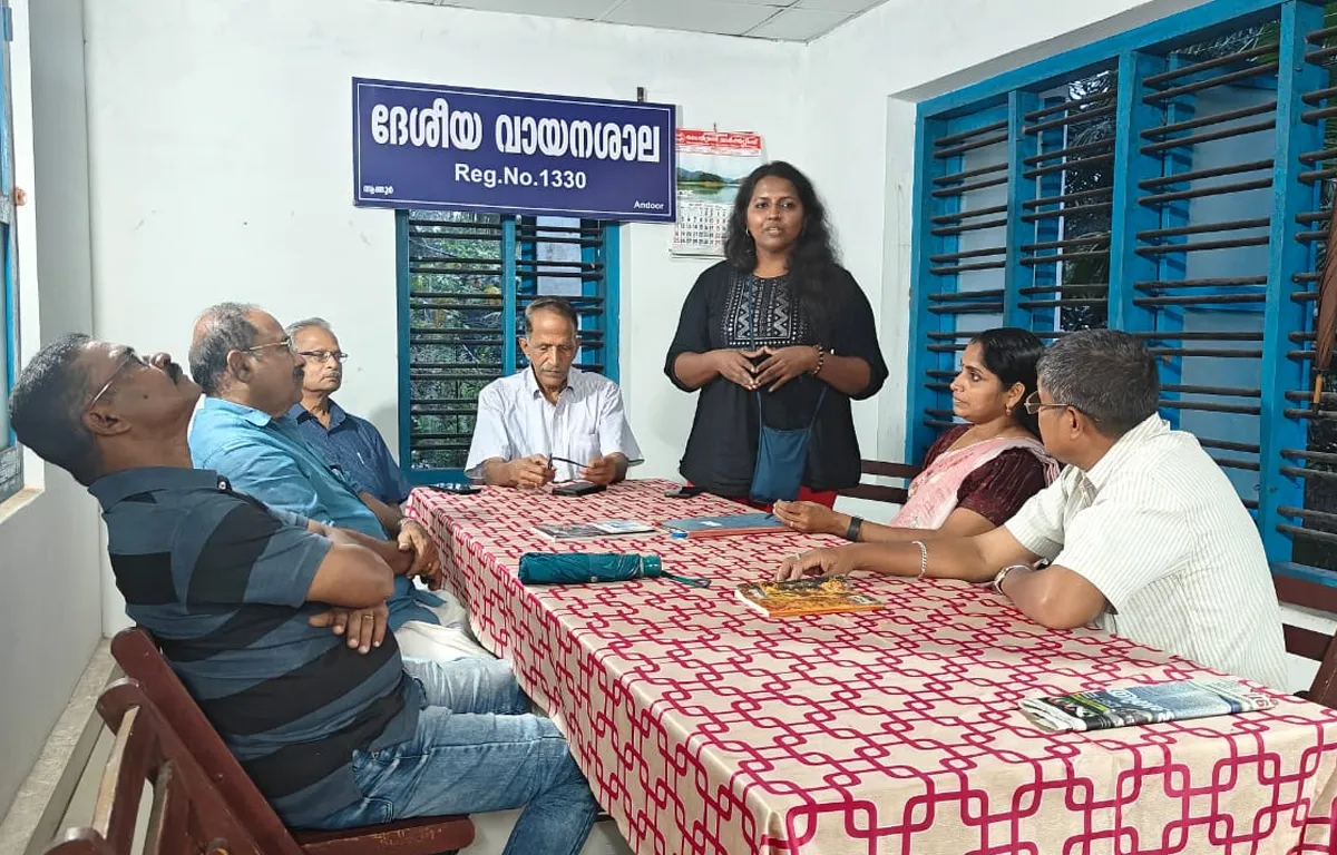 lahari virudha sadas