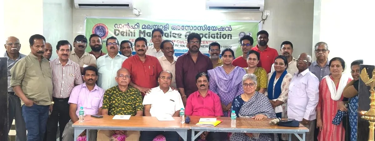 dma padparganch