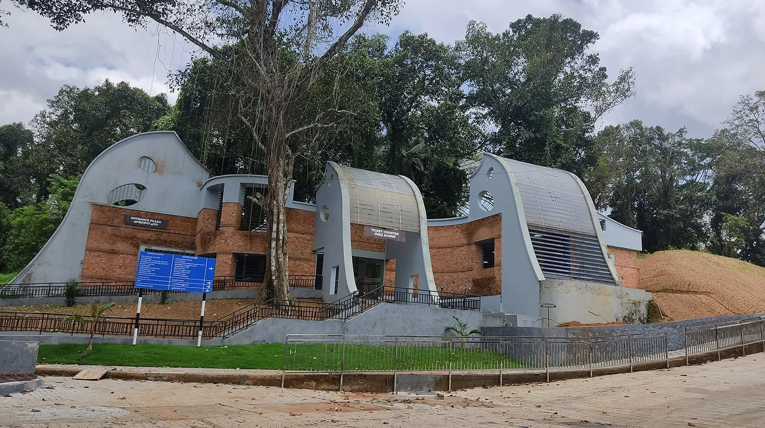 SCIENCE CITY 30.6 (2)