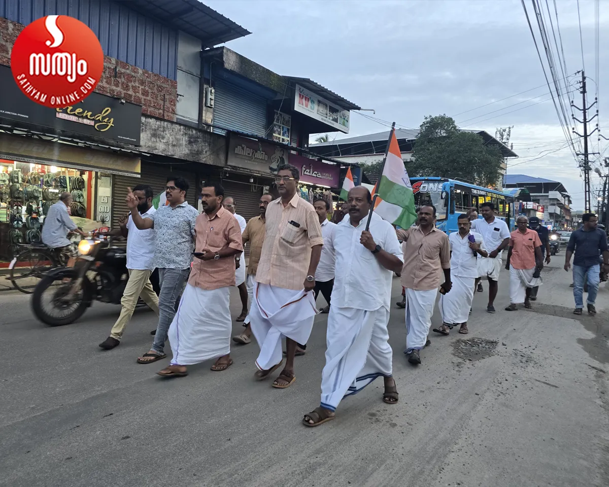 ezhuvathuruthi mandalam congress committee-4