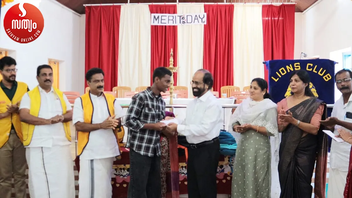 school merit day-2