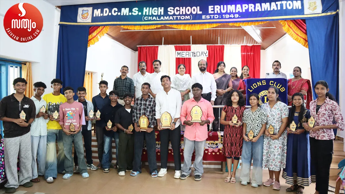 school merit day-3