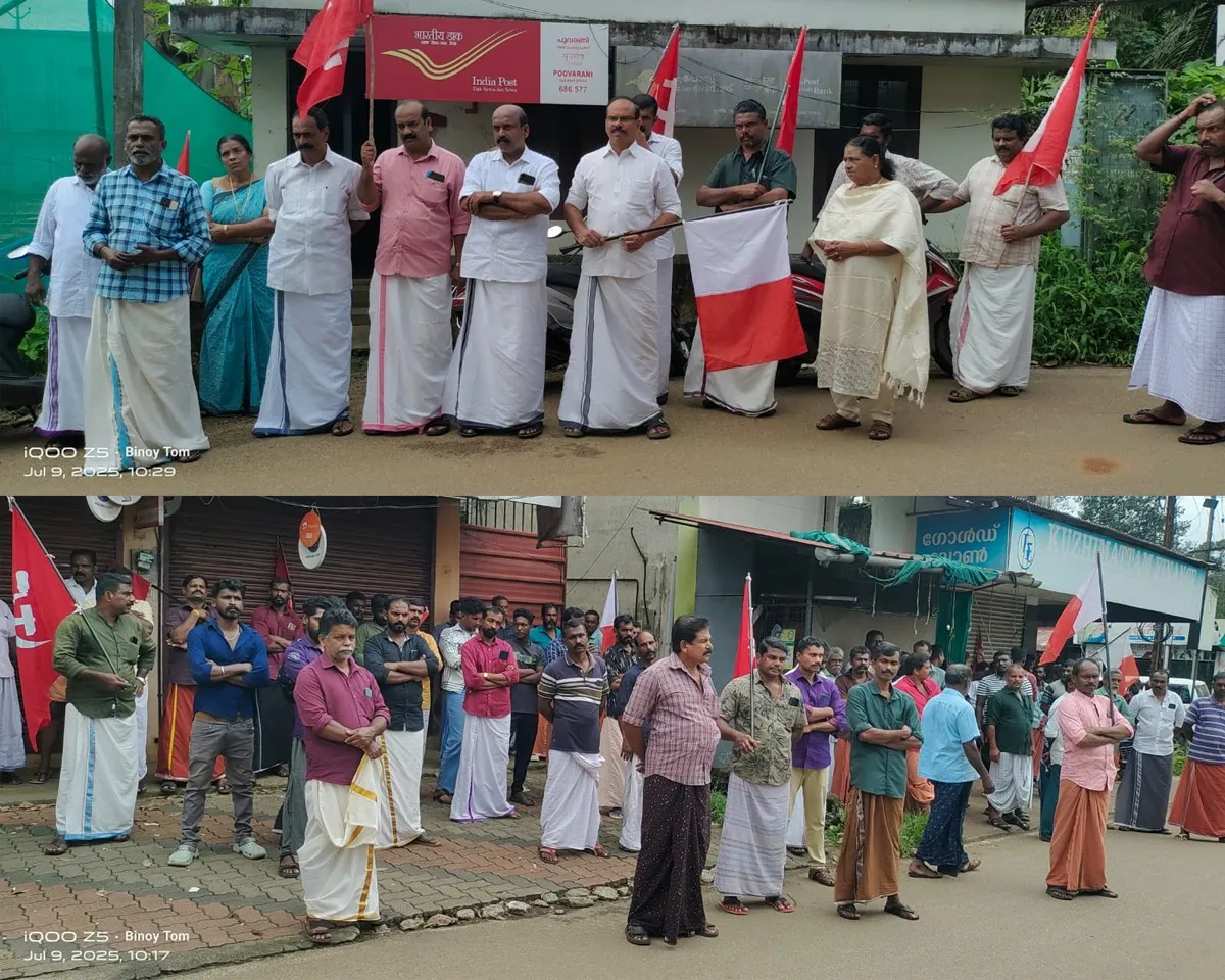 citu dharna-2