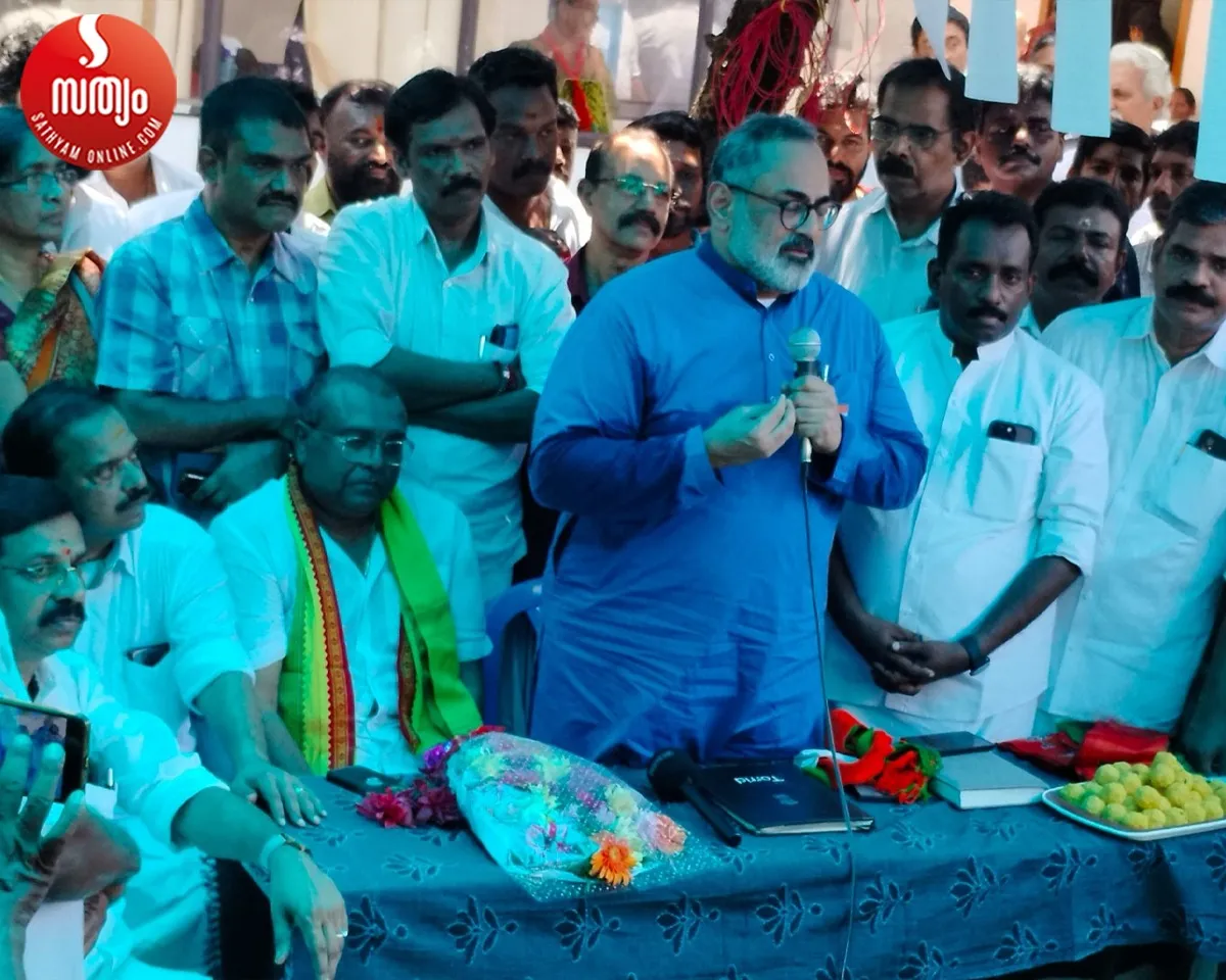 rajeec chandrasekhar munambam