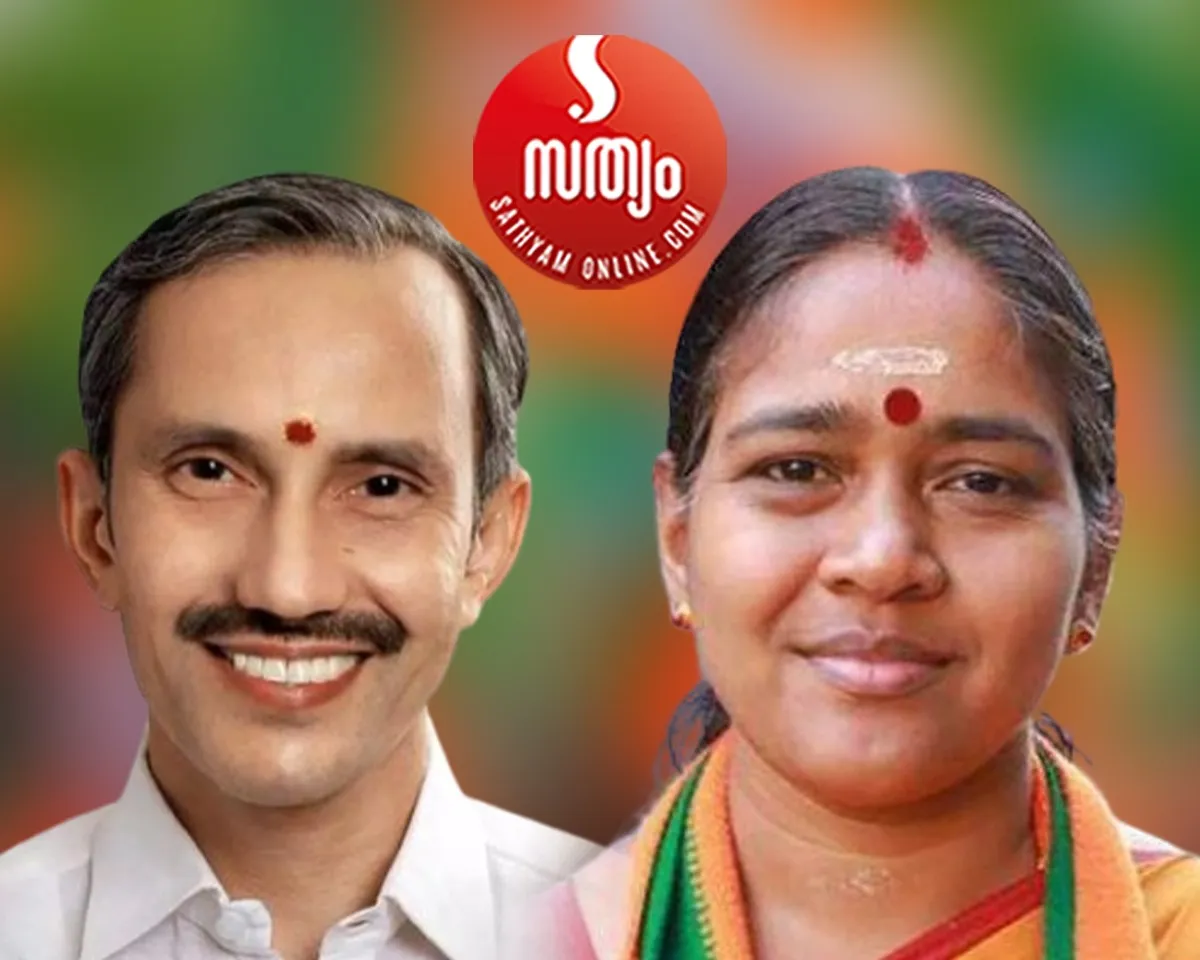 mt ramesh sobha surendran