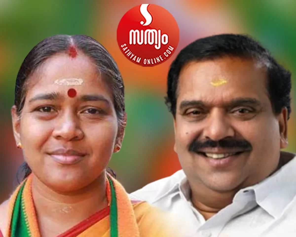 sobha surendarn pk krishnadas