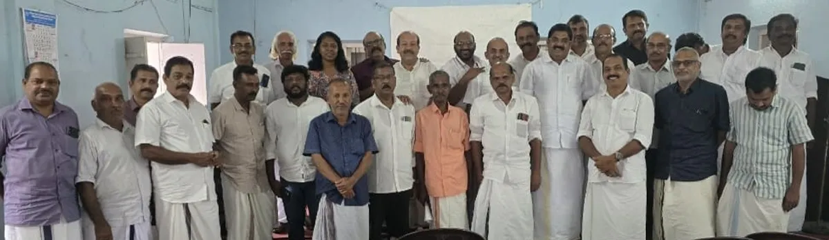 thrunamool congerss kottayam