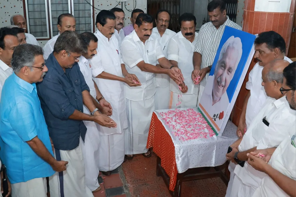 UMMAN CHANDI ANU
