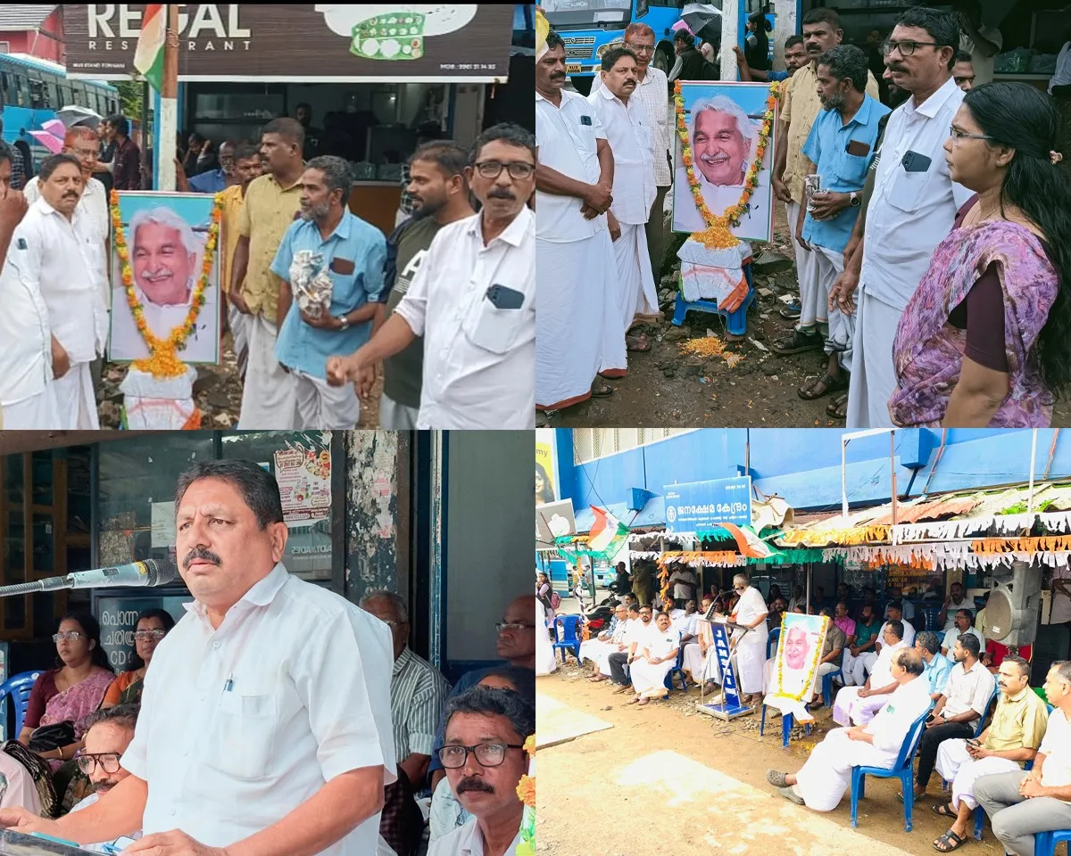 oommen chandy remembrance ponnani-2