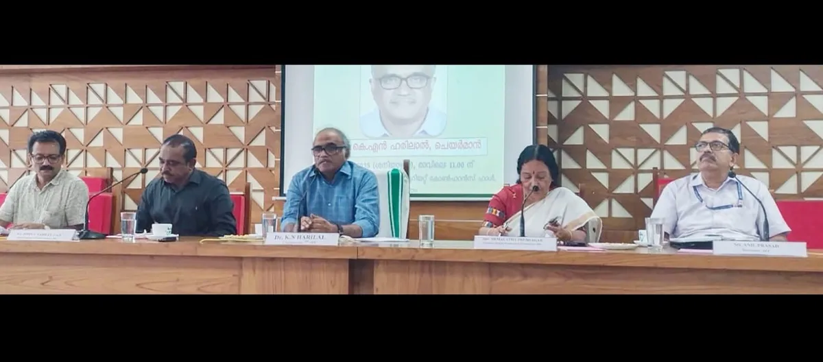 finance commission-2