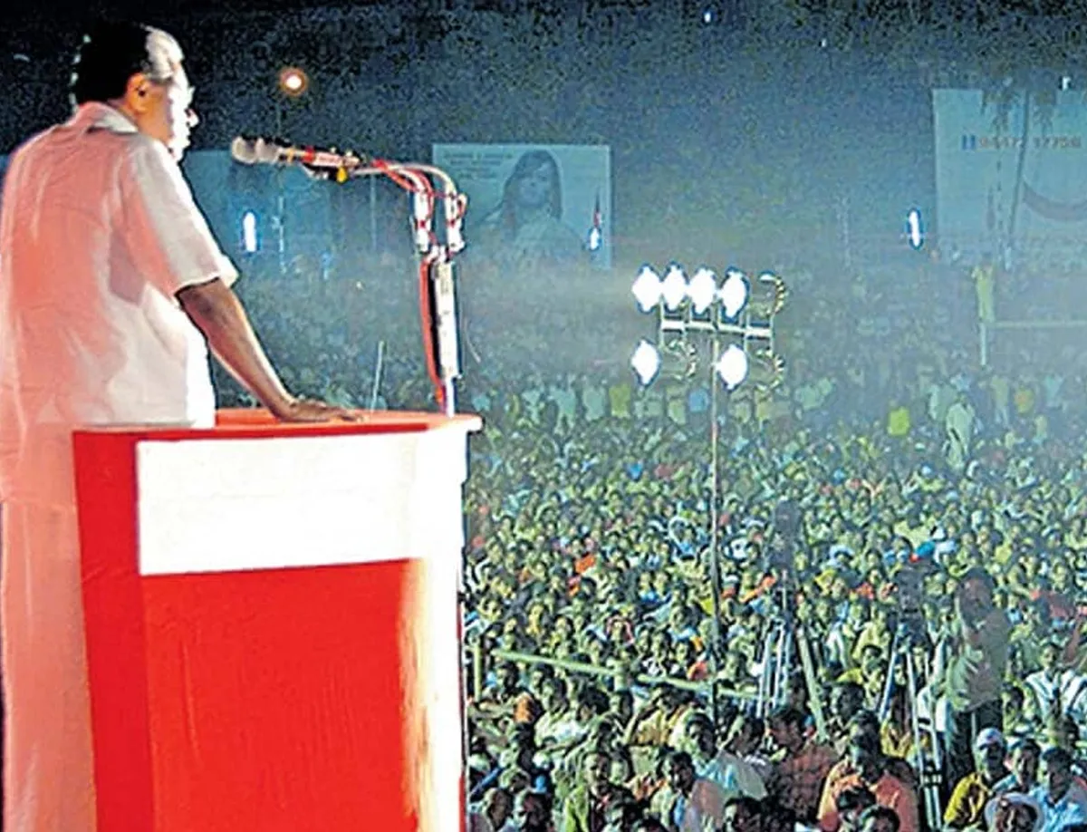 2008 cpm state convension