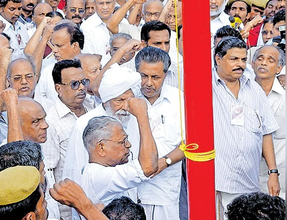 malappuram cpm state convension