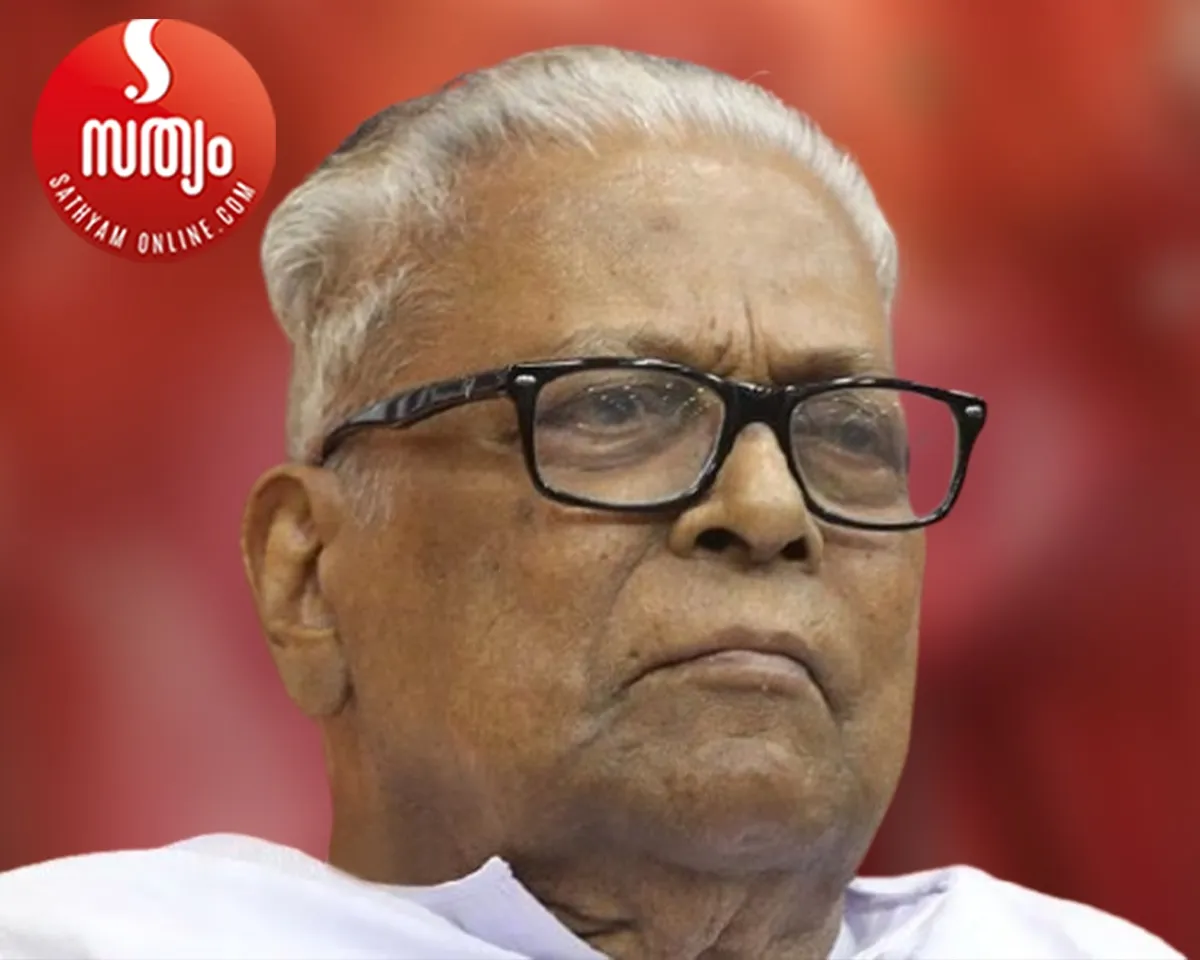 vs achuthanandan-5