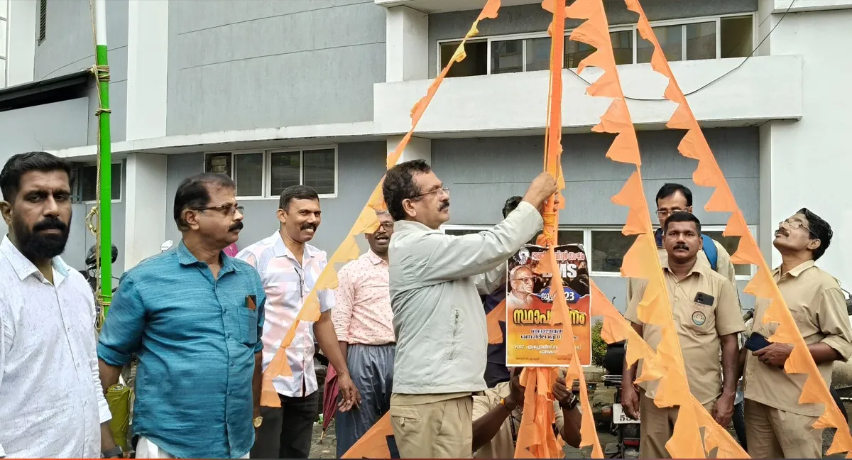bms foundation day-2