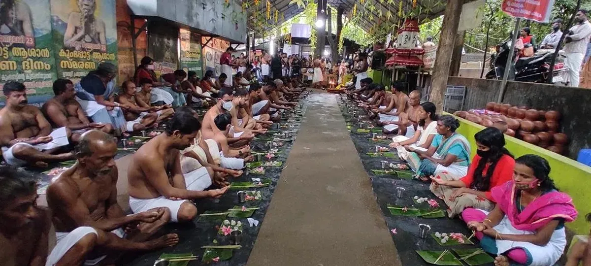 kalleli kavu vavoottu file image