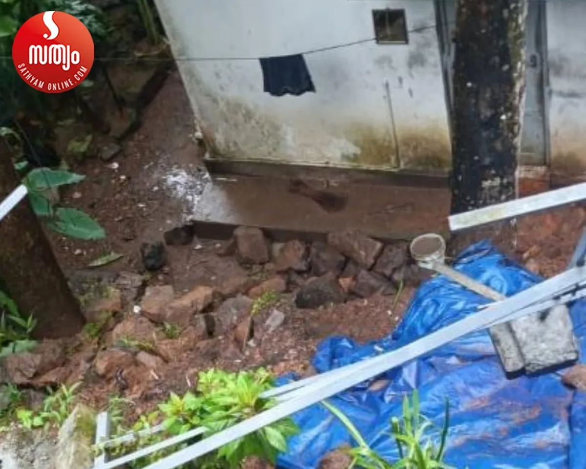 wall collapsed
