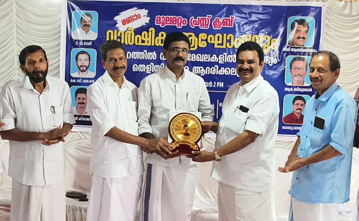 rarichan neeranakkunnel-2
