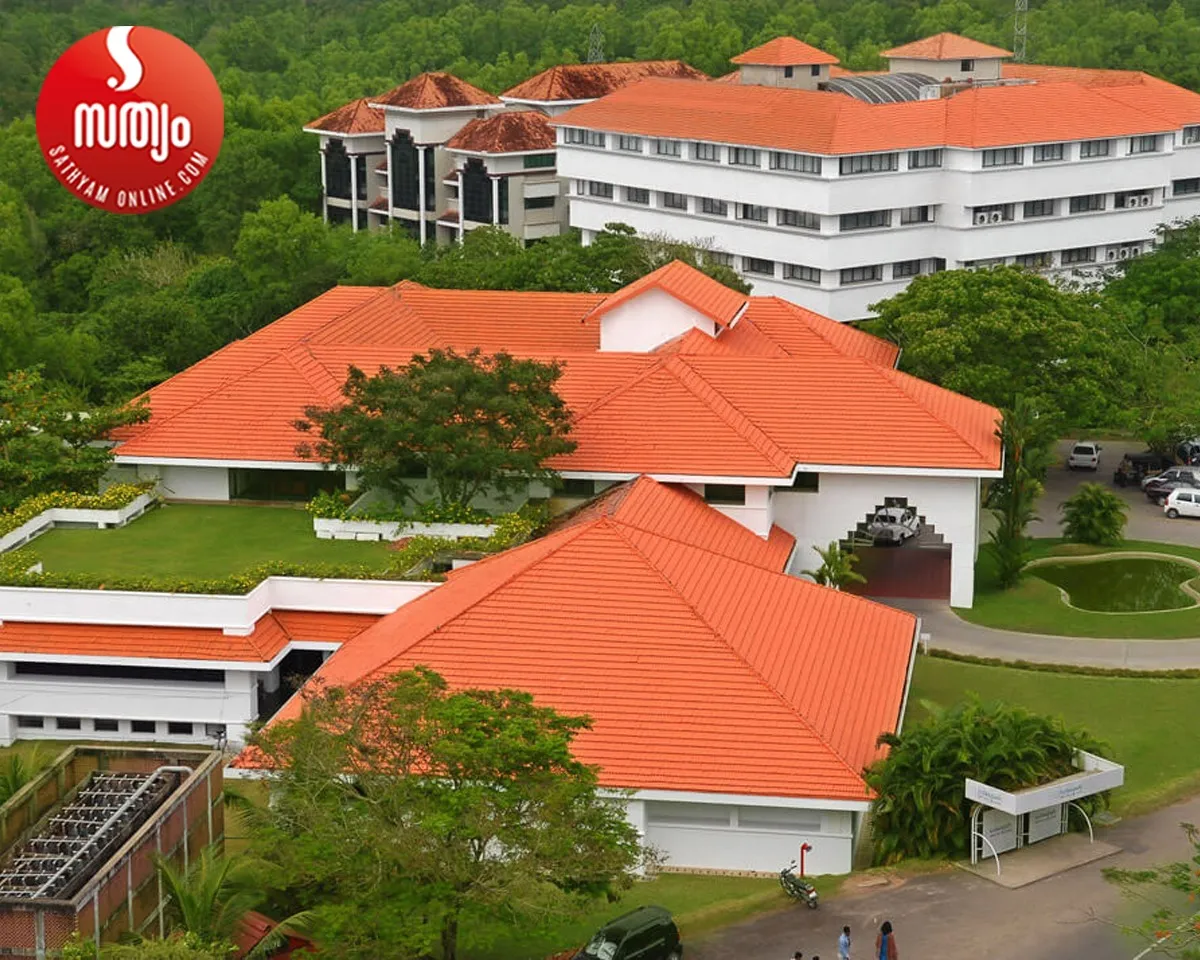 technopark phase-1
