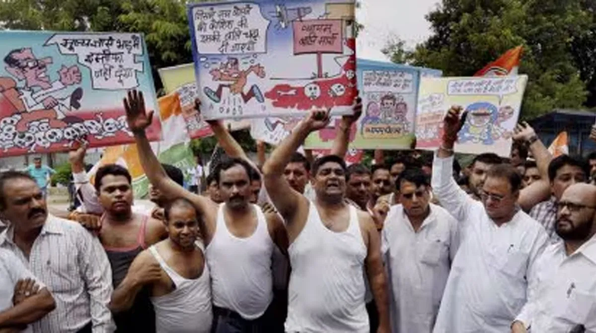 vyapam case