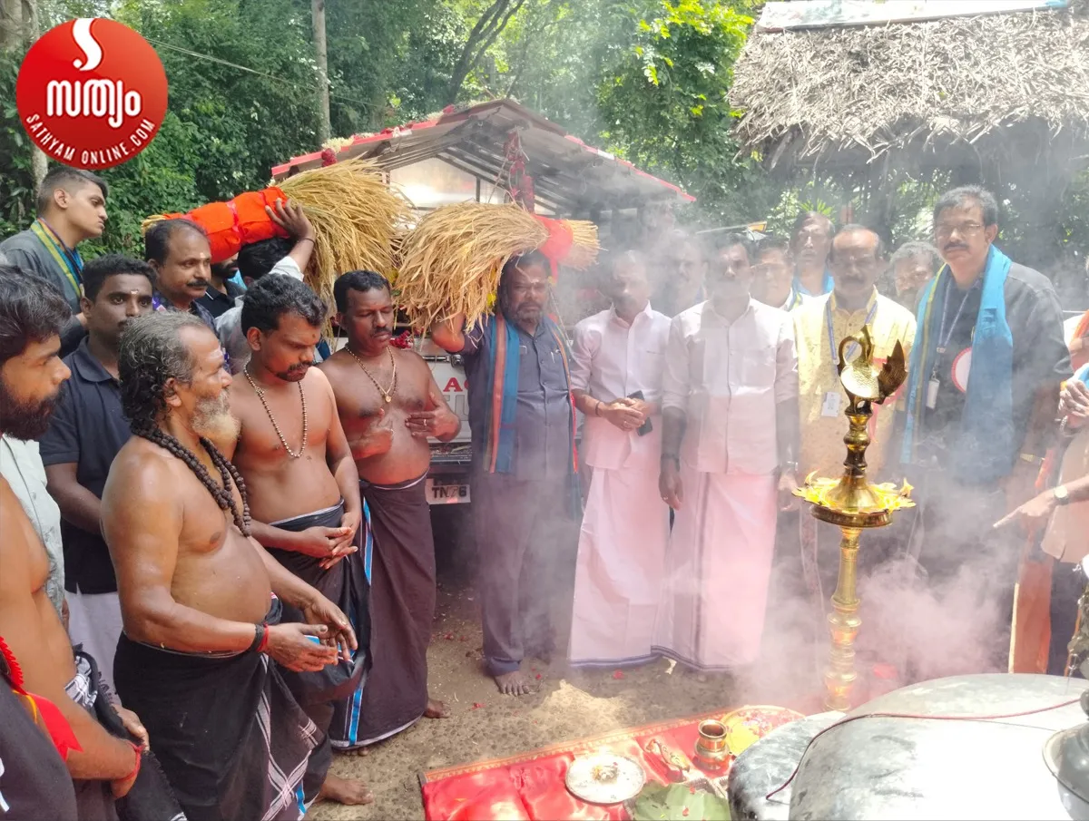 achankovil niraputhari khozhayathra